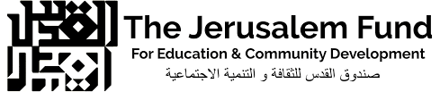 صندوق القدس للثقافة والتنمية الاجتماعية