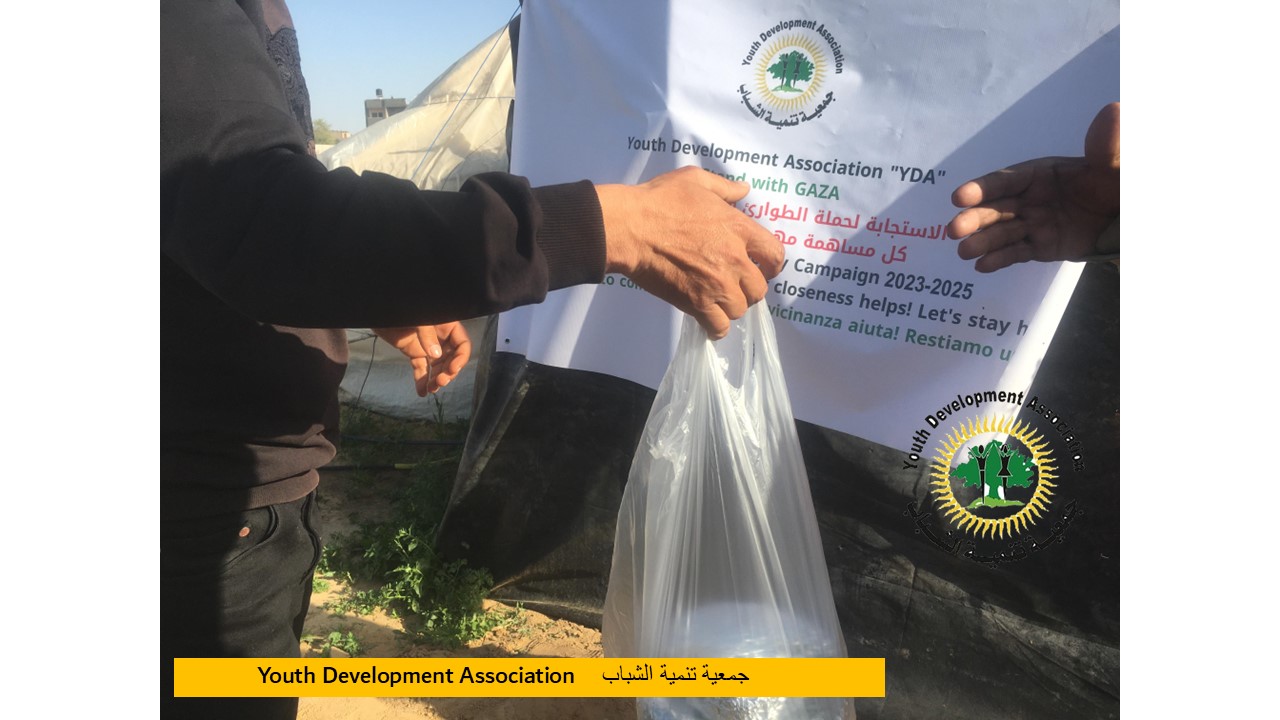 جمعية تنمية الشباب تنتهي من توزيع وجبات الطعام الطازجة في محافظة خانيونس