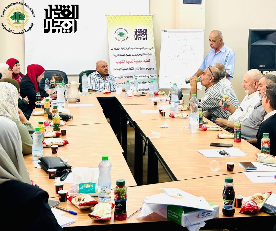 جمعية تنمية الشباب في محافظة سلفيت تنهي من تنفيذ دورة تدريبية متخصصة “ حول الممارسات السليمة في الزراعة والعناية بها “