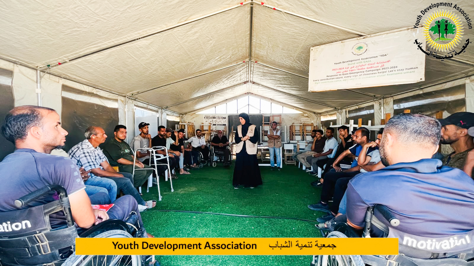 جمعية تنمية الشباب تنفذ ورشة توعوية حول النظافة والصحة العامة ومخلفات الحرب في دير البلح