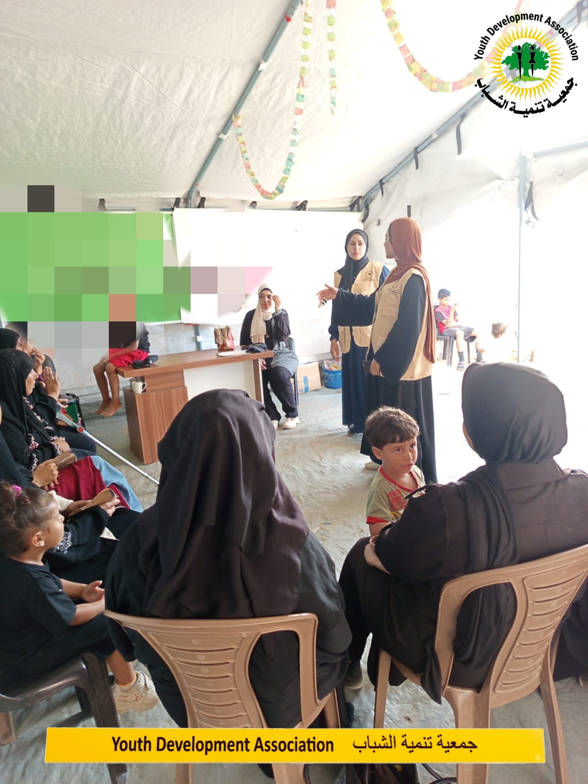 صورة الخبر