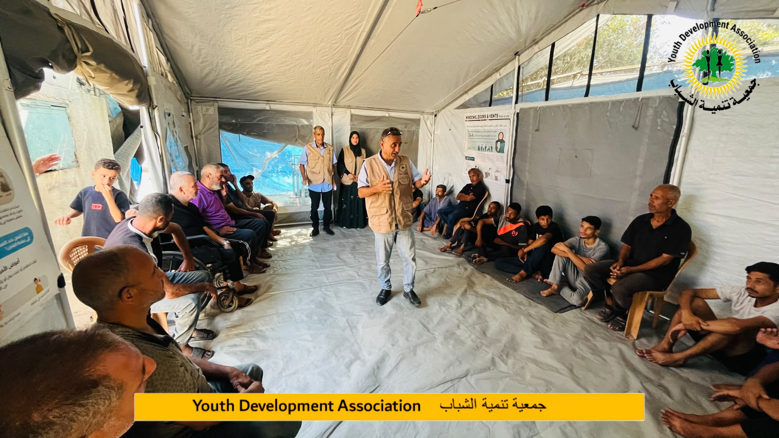 جمعية تنمية الشباب تنفذ لقاءً توعوياً حول الأجسام المشبوهة ومخلفات الحرب في دير البلح