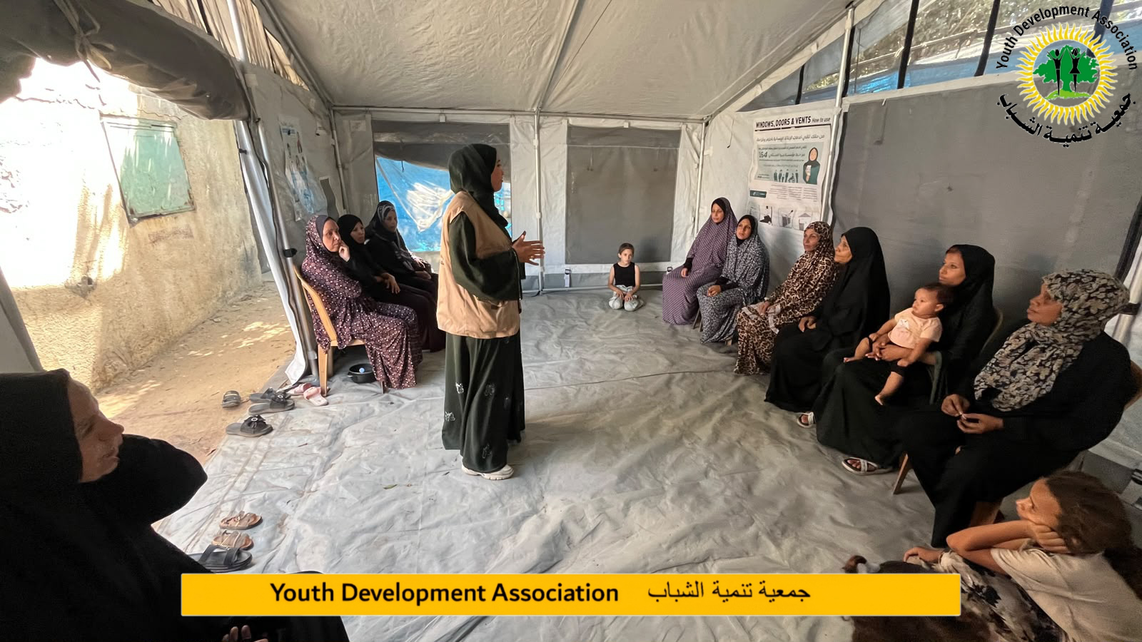 جمعية تنمية الشباب تنفذ جلسات توعوية حول الصحة الإنجابية في مخيمات شرق دير البلح