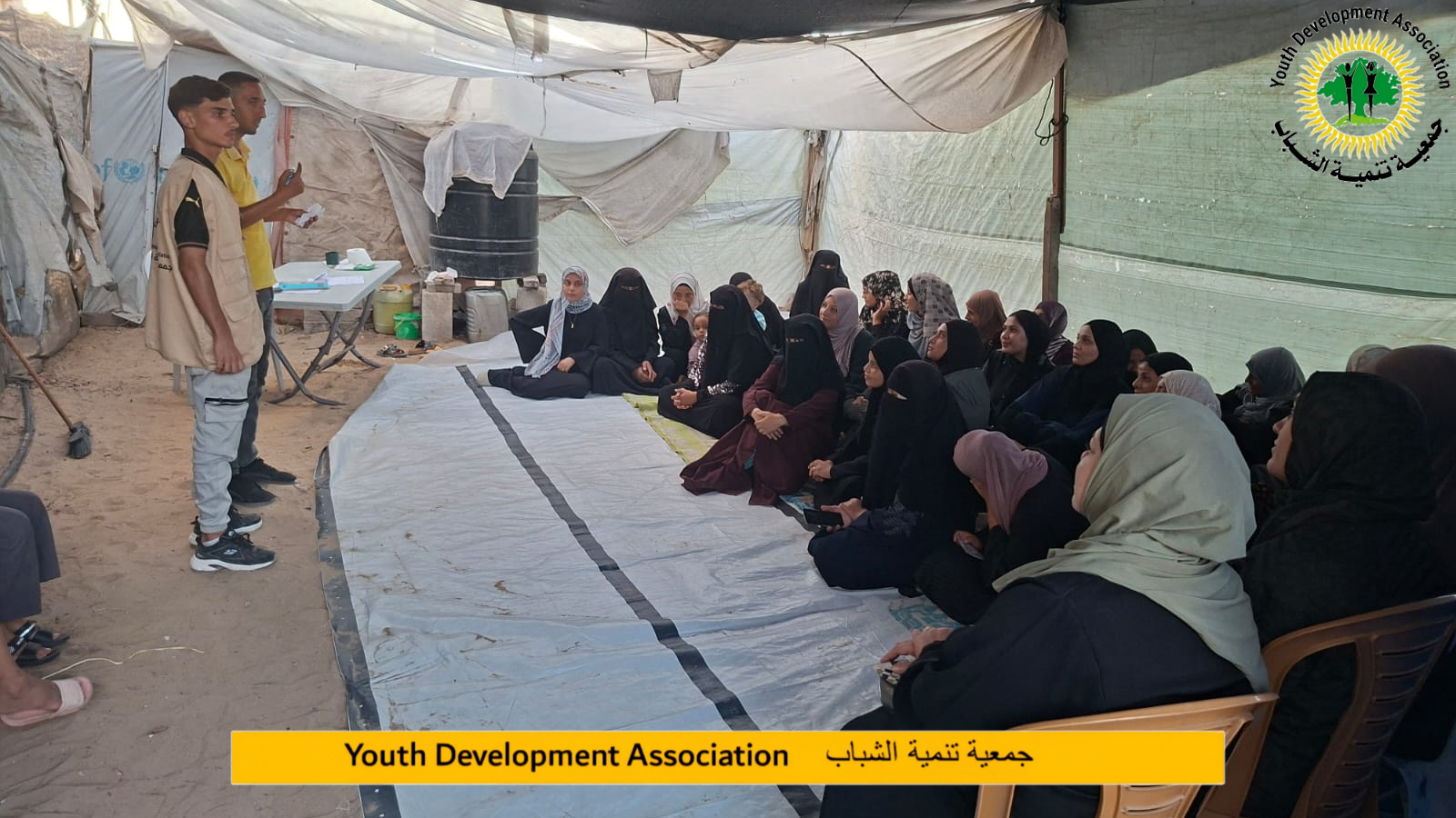 جمعية تنمية الشباب تنفذ ندوة توعوية حول التربية الإيجابية للأطفال في أوقات الأزمات بخانيونس