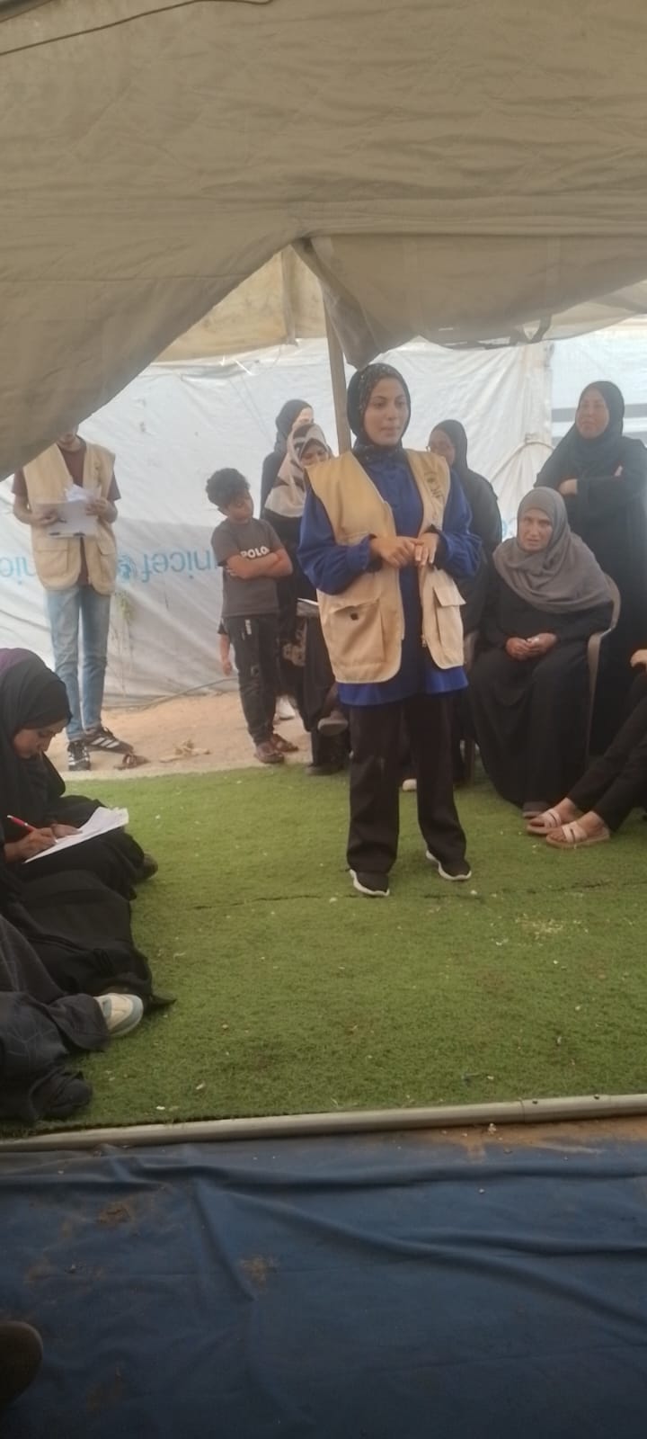 صورة